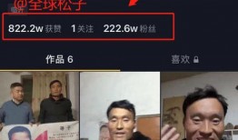 七仔粉丝爆料视频播放大全,精彩瞬间一网打尽