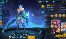 王者皮肤爆料最新到什么时候