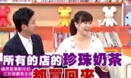 杰娃邻居爆料视频是真的吗,真相即将揭晓