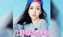 娱乐圈为什么叫吃瓜