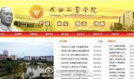 工业新闻爆料,揭秘最新爆料背后的产业变革