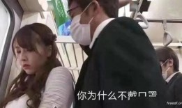 灵荣夫妻爆料事件真相视频,揭秘真相背后的惊人内幕