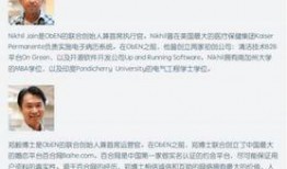 张口最新爆料事件新闻,揭秘娱乐圈惊人内幕