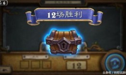 狂野乱斗最新爆料视频,神秘英雄登场，战斗格局再掀风云！